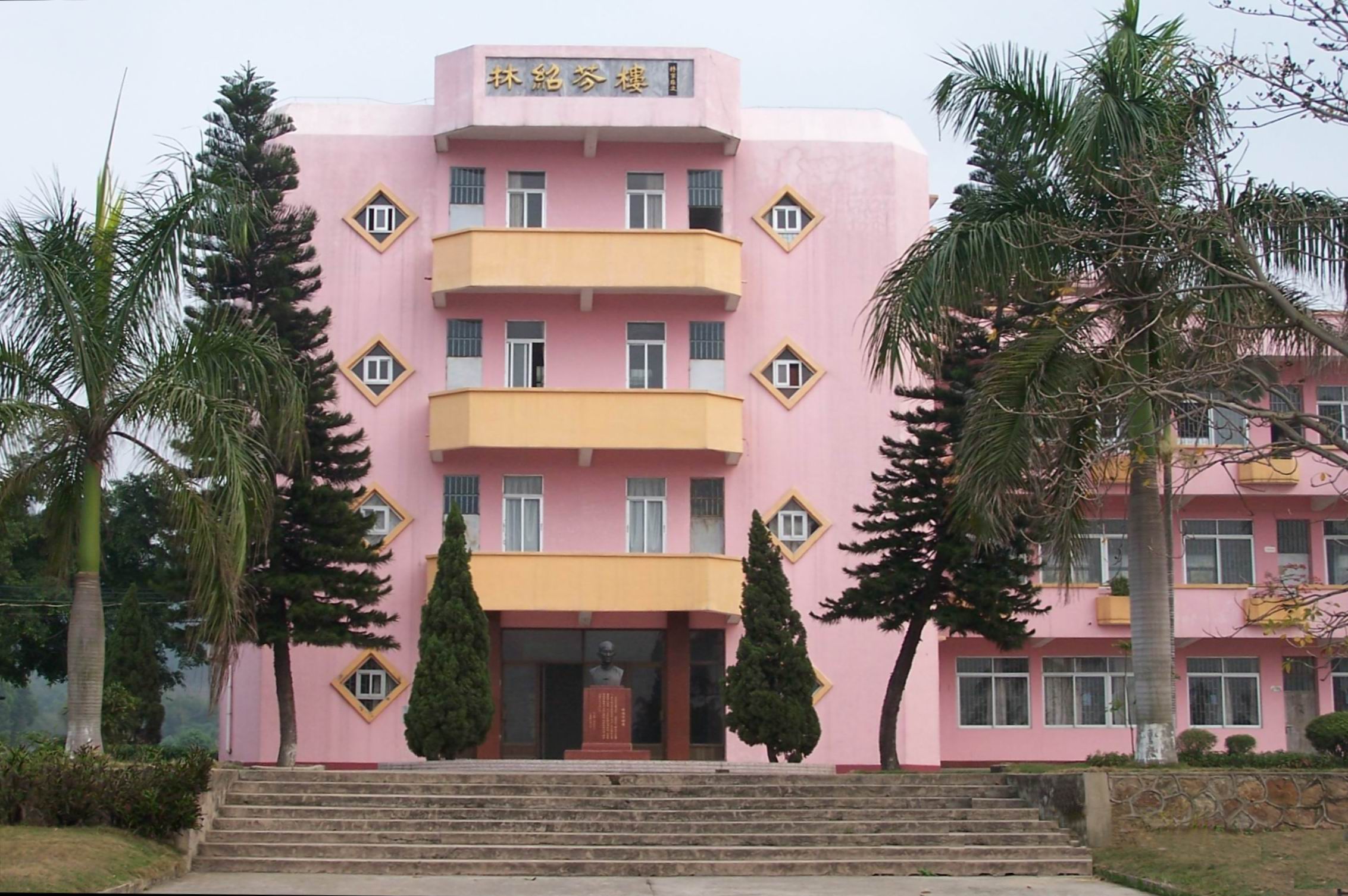 鹤山市址山中学