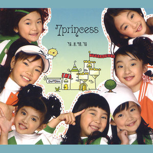  p>《love song》是         填词,         谱曲,韩国七公主演唱的一