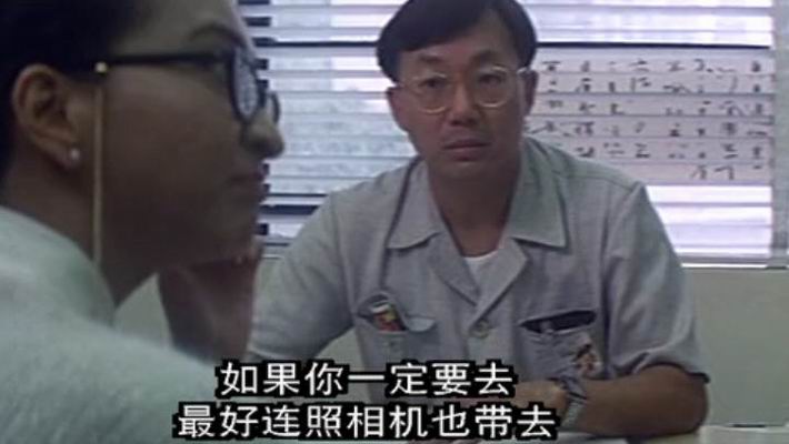 公司联合出品,由 a target="_blank" href="/item/陈欣建/9587483"