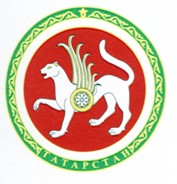  p>鞑靼斯坦共和国(鞑靼语:tatarstan respublikas  ,Татарст