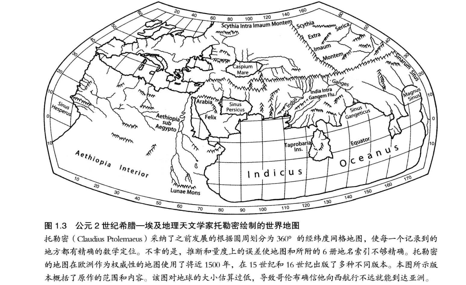 世界地图高清图片=世界地图高清图片下载