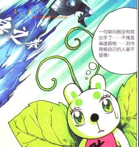 《 a target="_blank" href="/item/兔子帮/4569812" data-lemmai