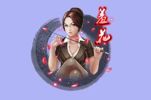 《 a target="_blank" href="/item/英雄杀/10297992" data-lemmaid="