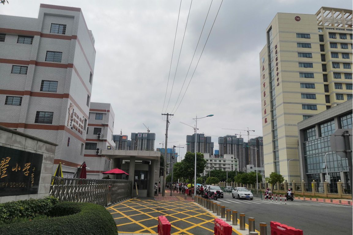 厦门市同安区阳翟小学