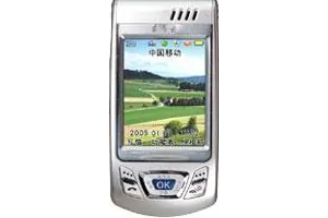 恒基伟业f8是恒基伟业公司研发的一款手机.