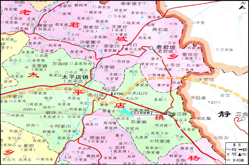 会宁县县级文物保护单位.