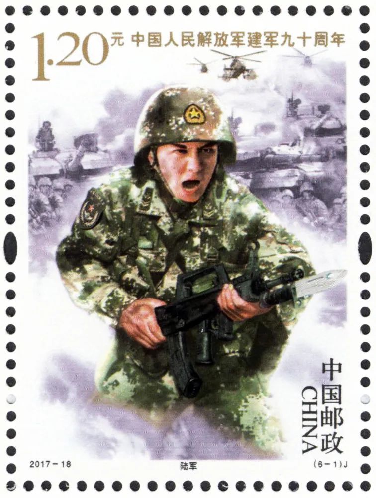 中国人民解放军建军九十周年