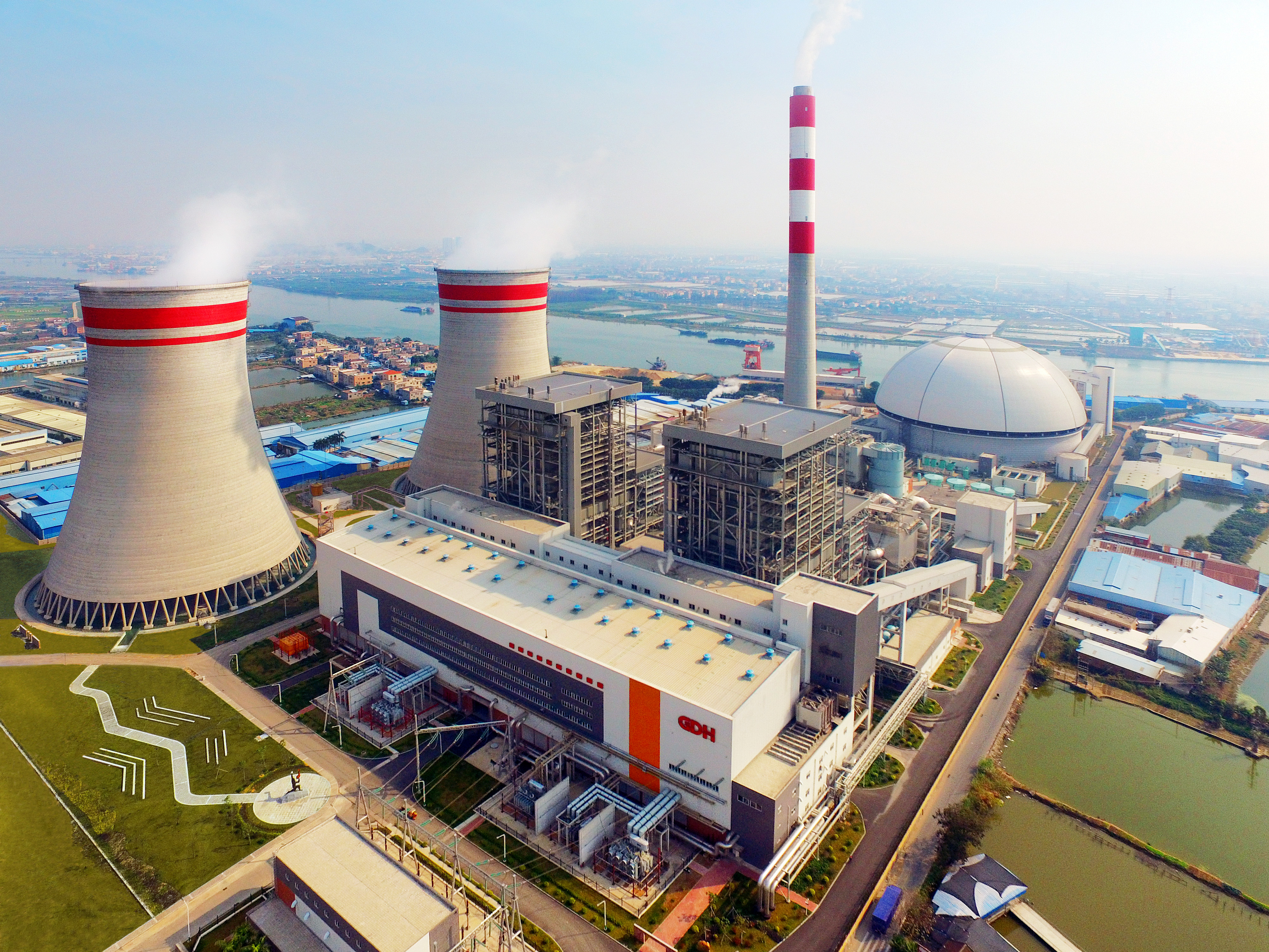 中山粤海能源有限公司