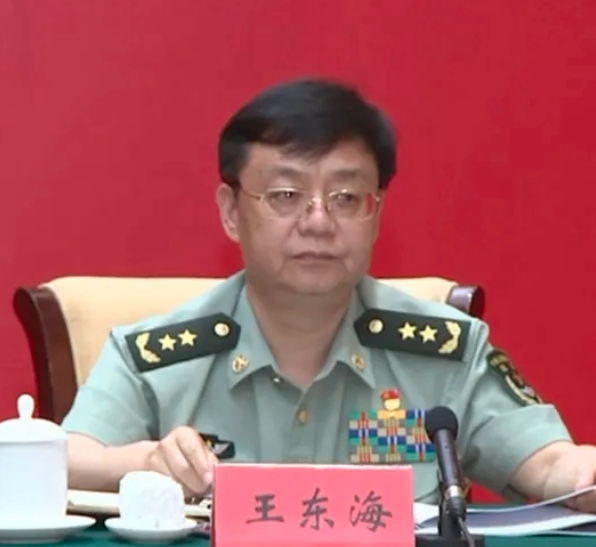  p>王东海,男,山东定陶籍,中共党员,中将 span cl