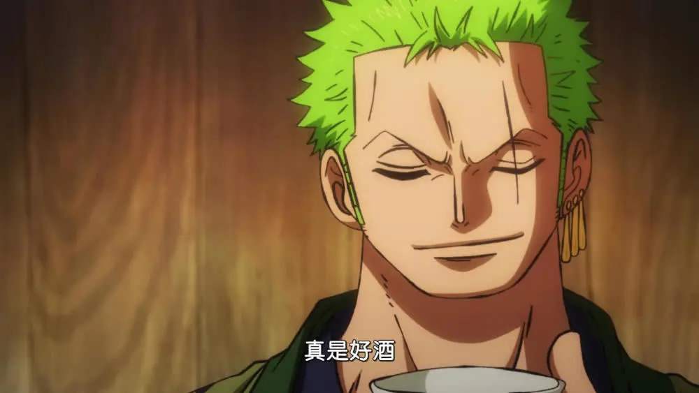 罗罗洛亚·卓洛