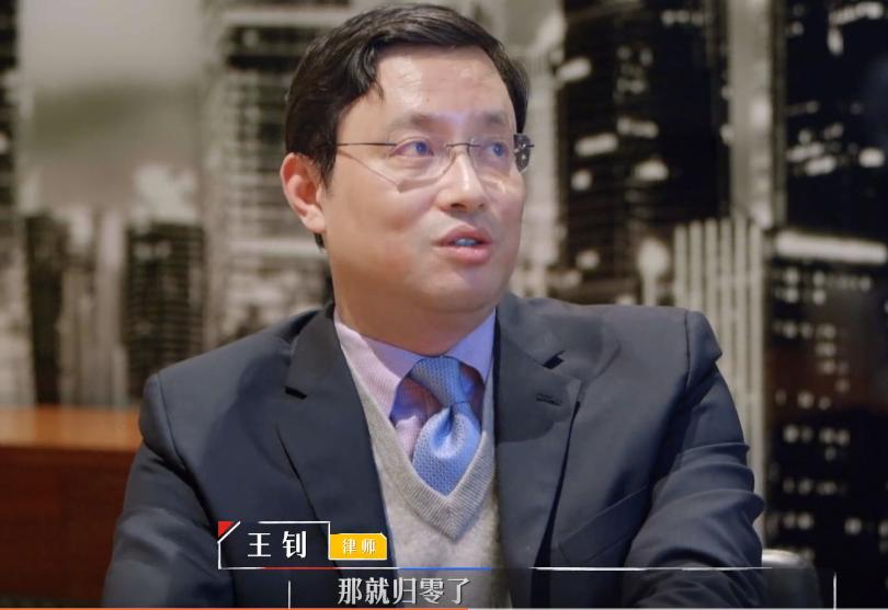 class="ref" data-ctrid="2b0ncwwn170">王钊,1994年7月加入君合,现为