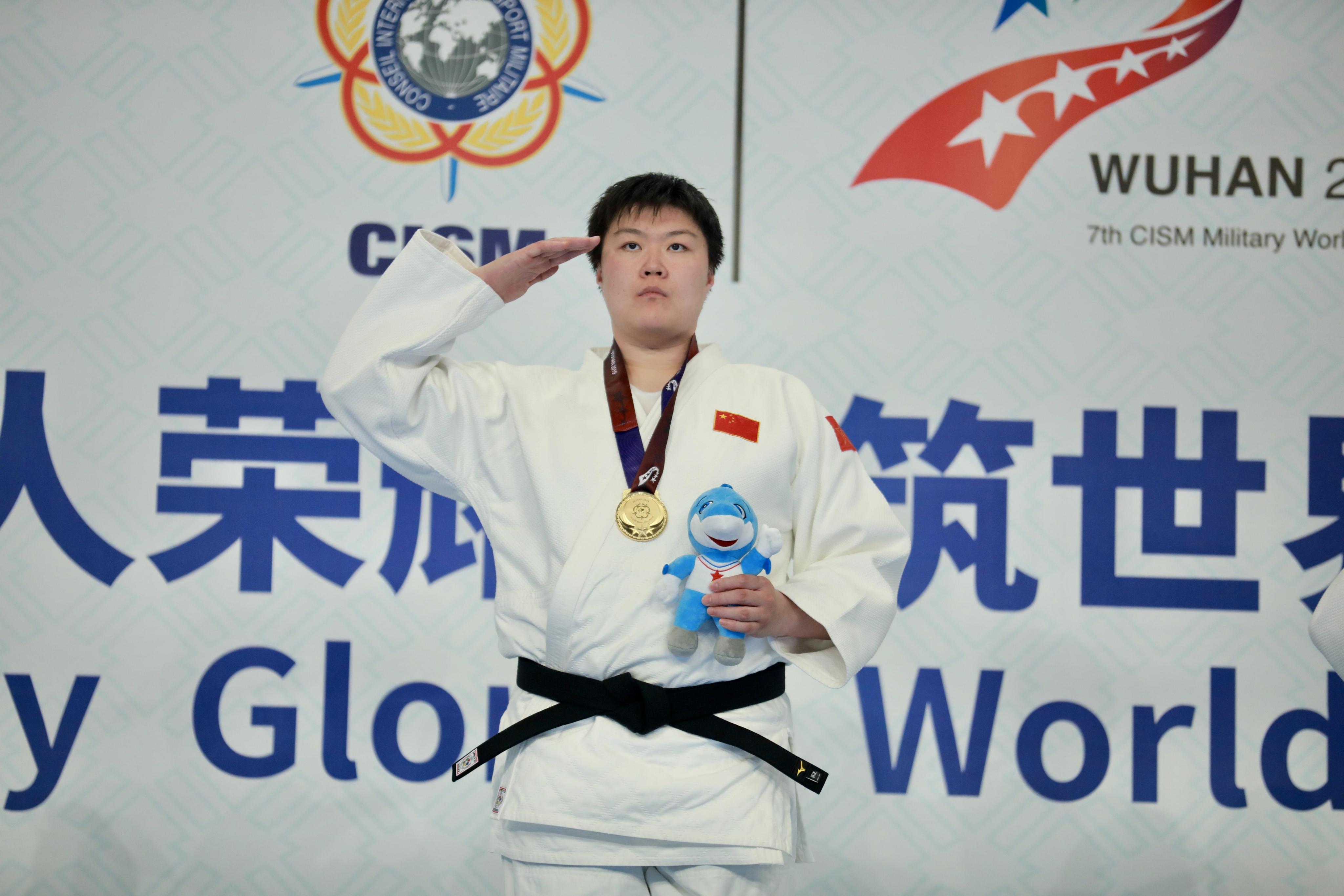 data-id="gnwhsctur8">王彦,女,1994年出生于出生于牙克石市,中国柔道