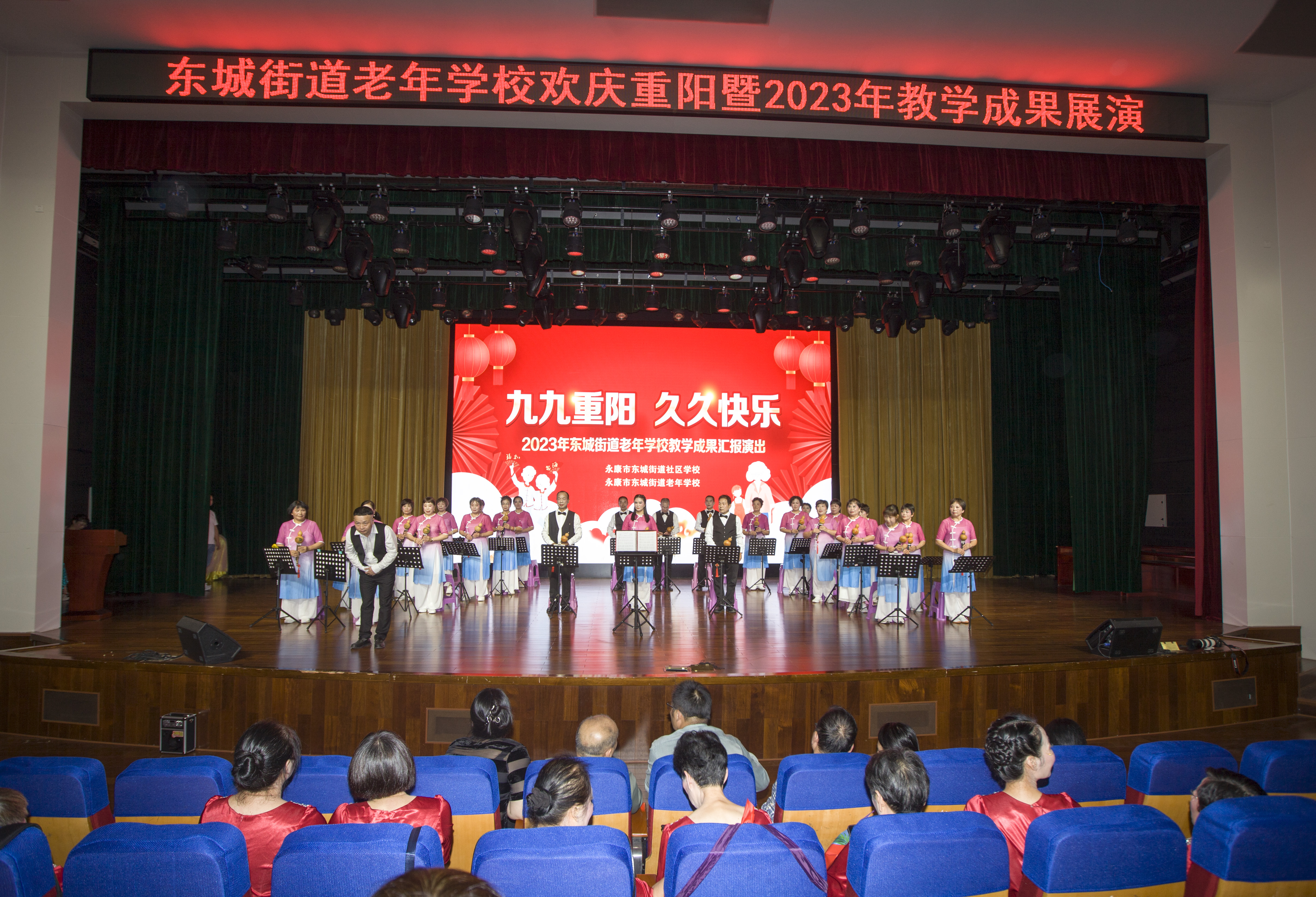 木叶情歌三重奏(葫芦丝版本)