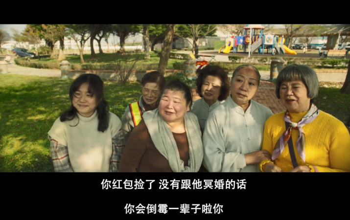 这顶级明星一下海，就爆了_百科TA说