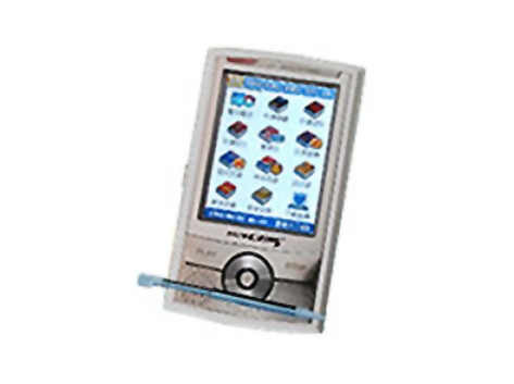 好记星全能冠军q v100