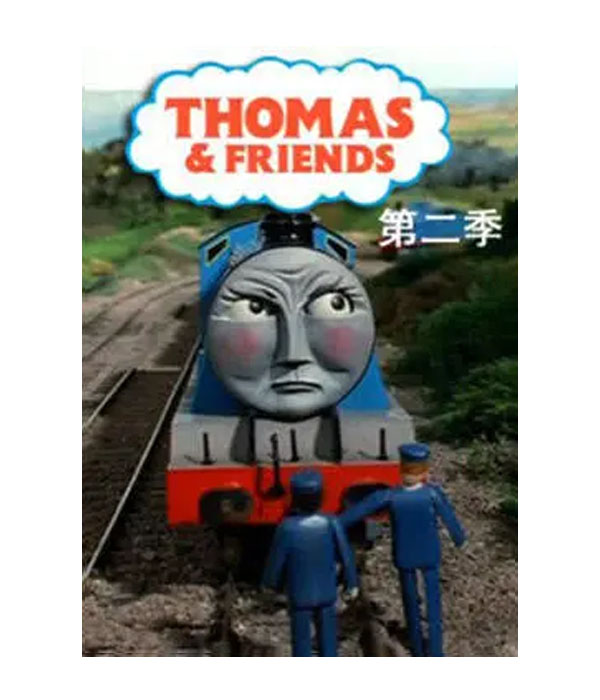  p>《托马斯和他的朋友们第二季》是一部动画作品,共26集,播放平台是