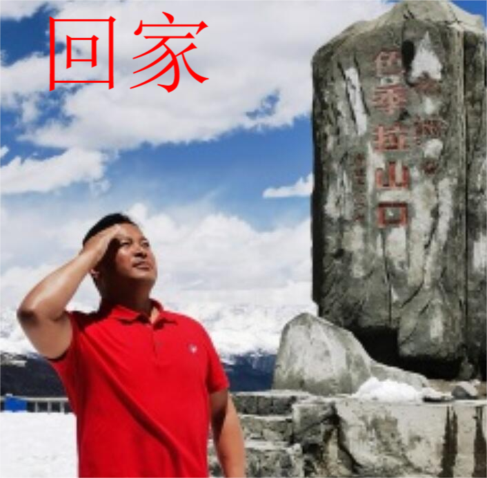 歌曲《回家》原唱(歌曲回家原唱赞美之泉)