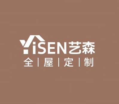 艺森YISEN_百度百科
