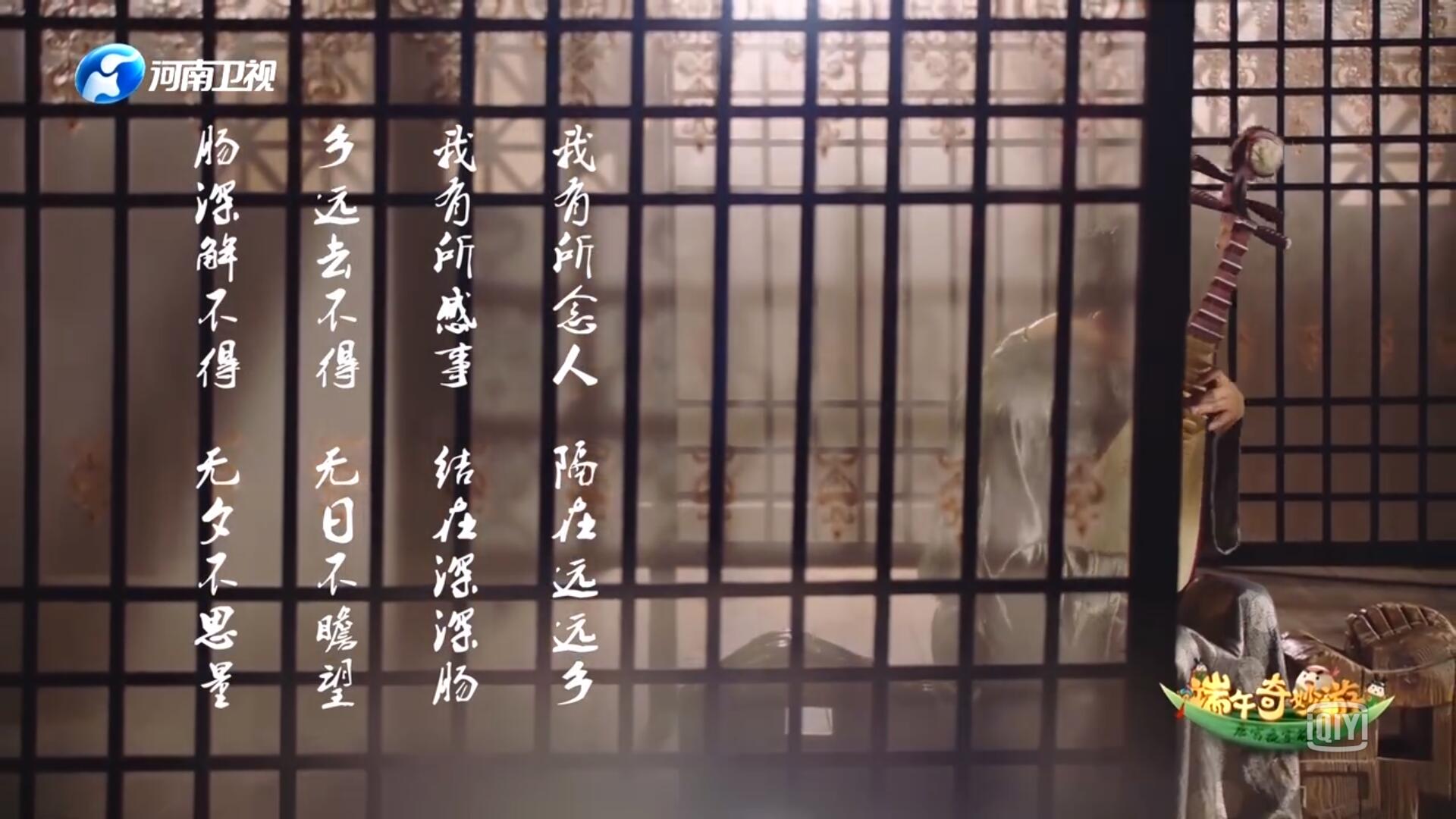 兰陵王入阵曲