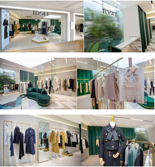 id="2c3whww7epn">idole是上海拉谷谷时装有限公司旗下的中淑女装品牌