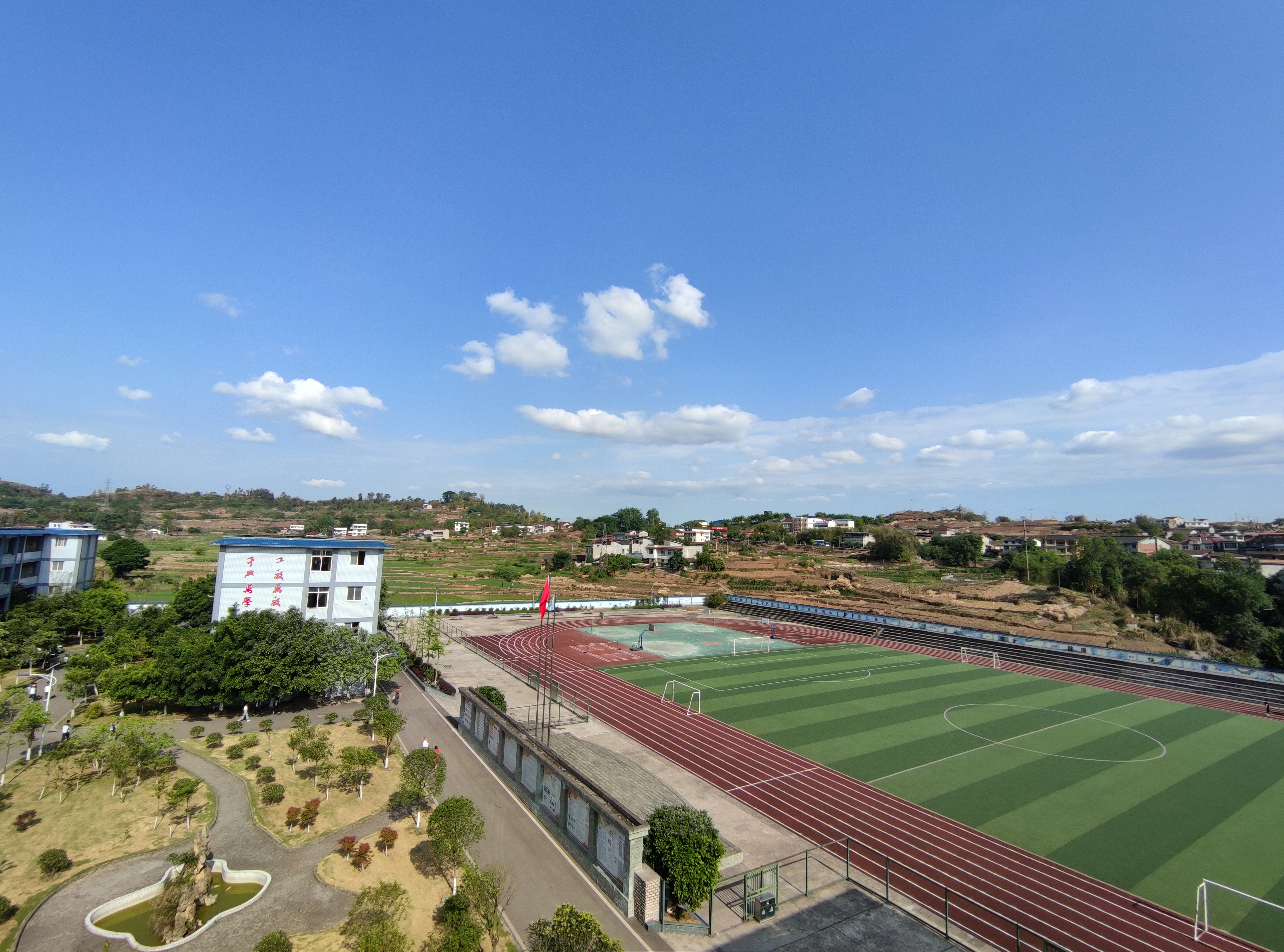 四川省自贡市牛佛中学校