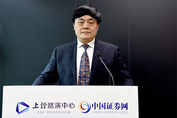 金磊,北京佰仁医疗科技股份有限公司董事