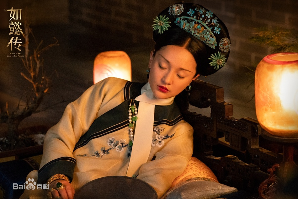 皇后辉发那拉氏