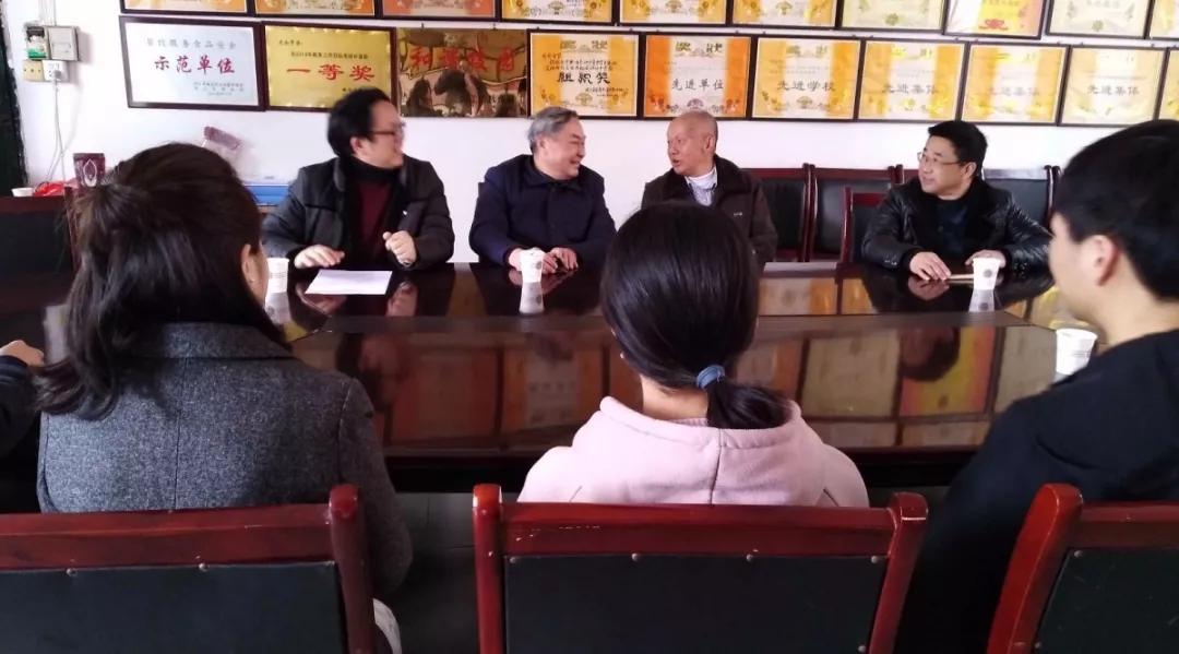 威远县龙会中学