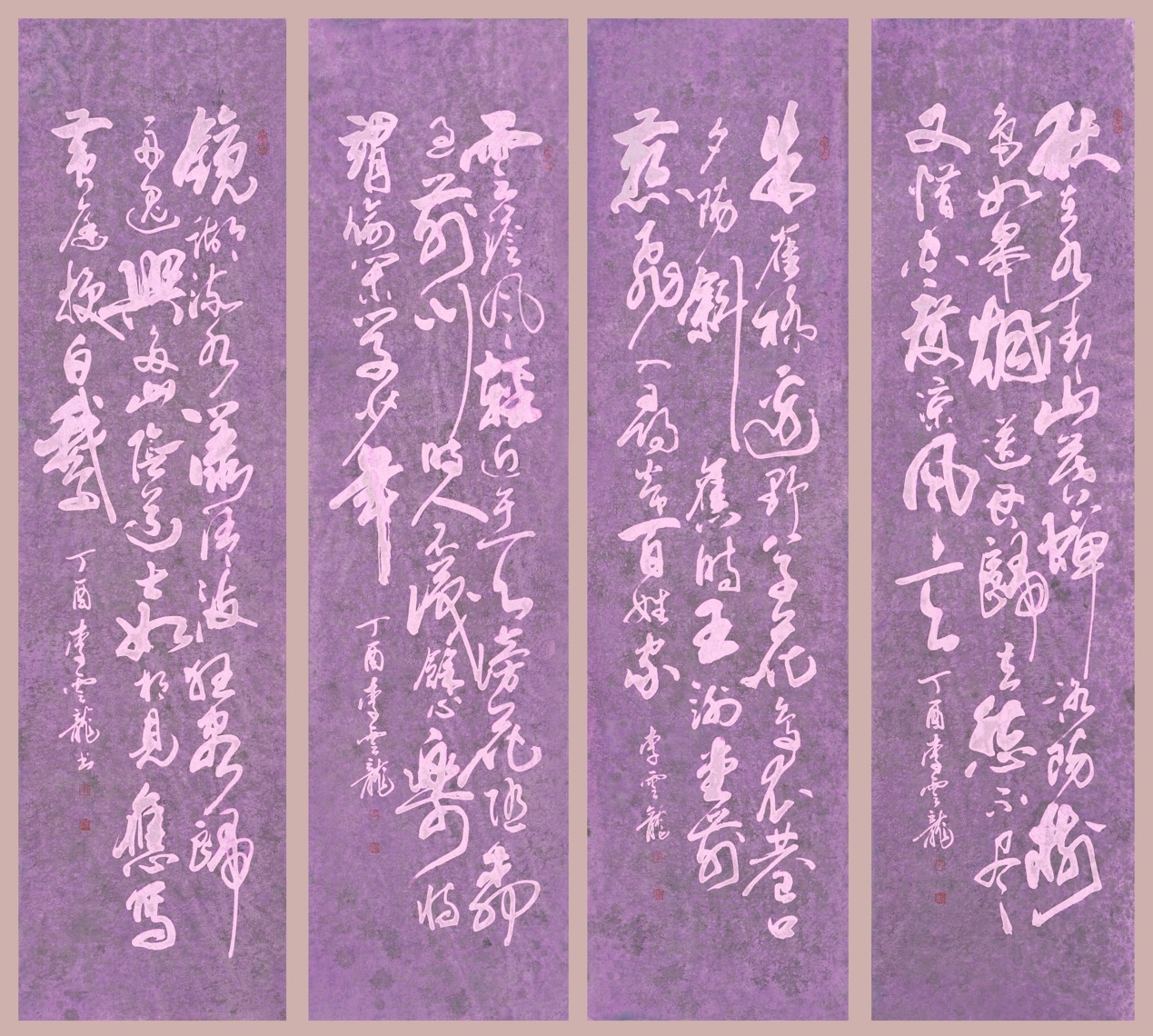 李云龙