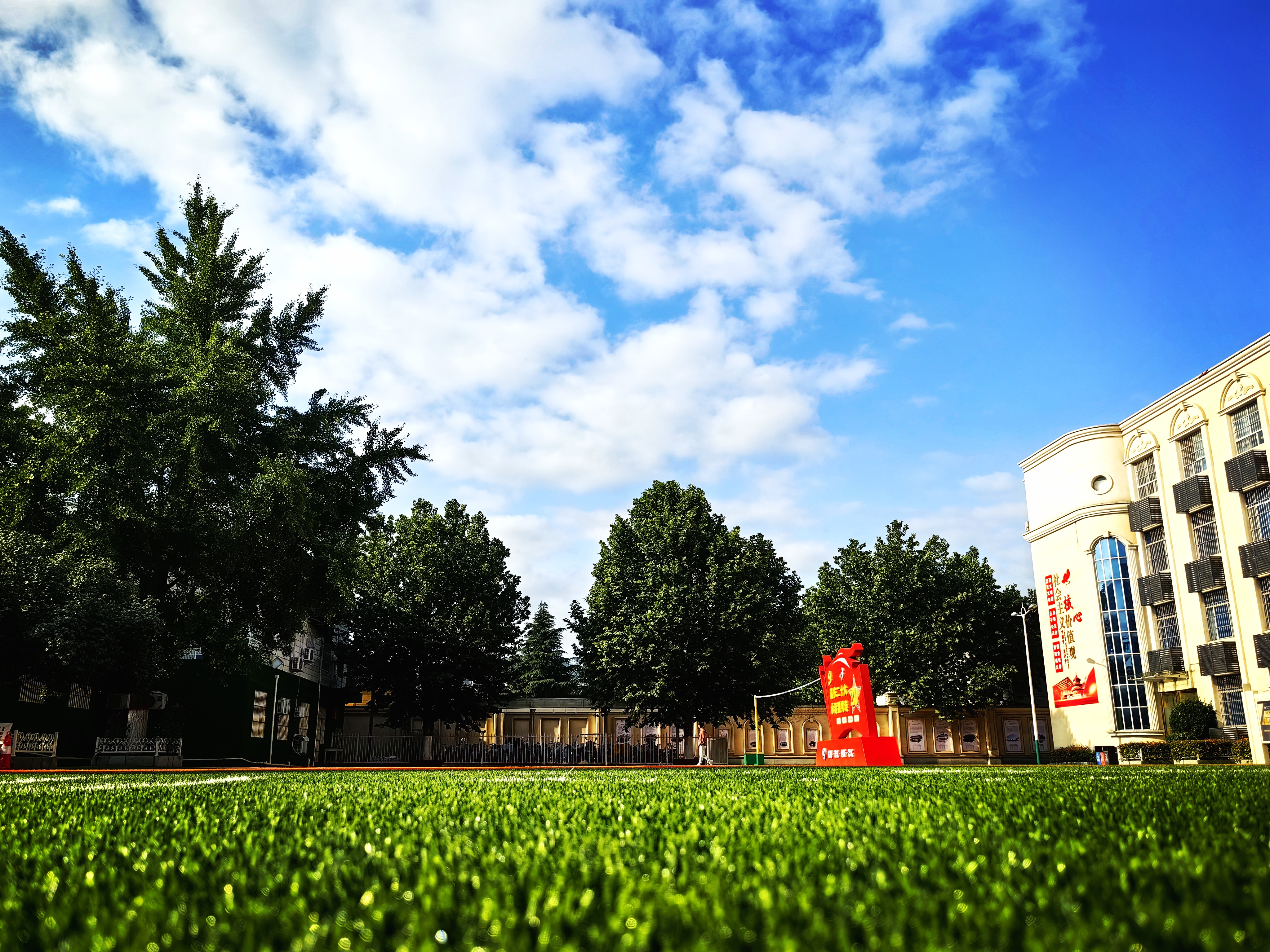 渭南明德高新二中