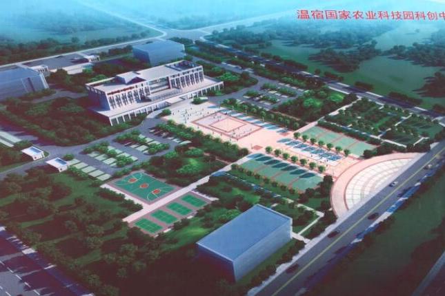 data-id="u1zuakrnwngh">温宿自治区农业科技园区,新疆阿克苏温宿县