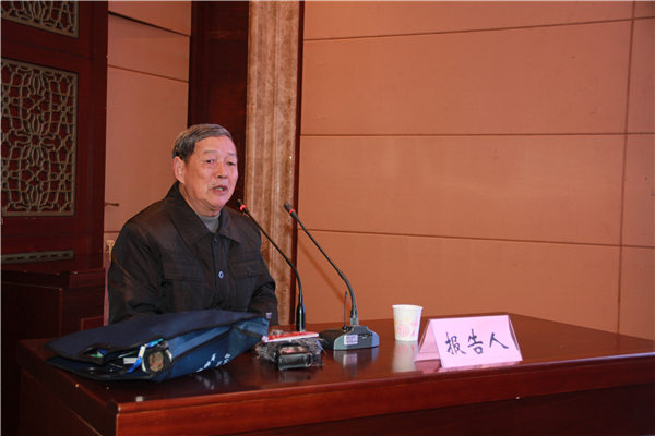  p>傅廷栋,1938年9月9日出生于广东郁南,作物遗传育种专家, a target=