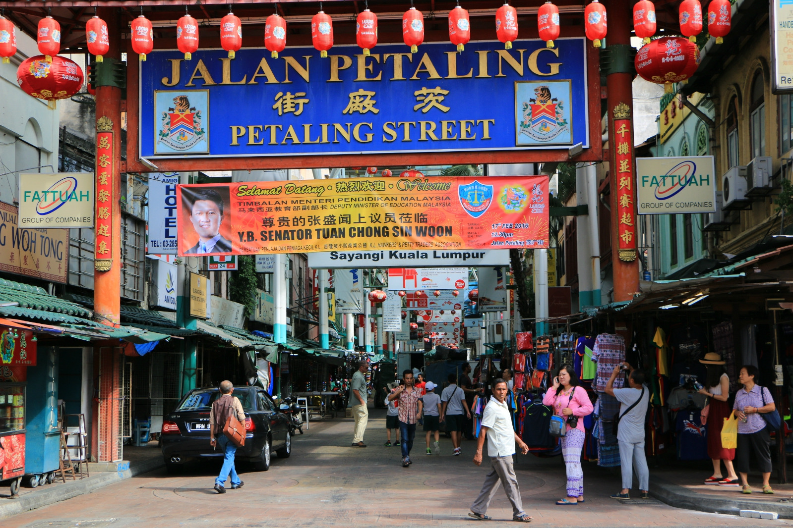  p>吉隆坡唐人街又名"茨厂街,是马来西亚吉隆坡市内最附有华人气息的