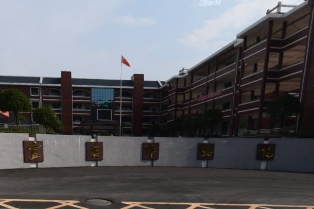 宜春市翰林学校