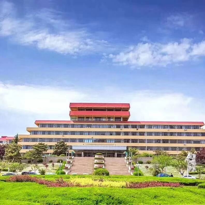 青岛大学医学部