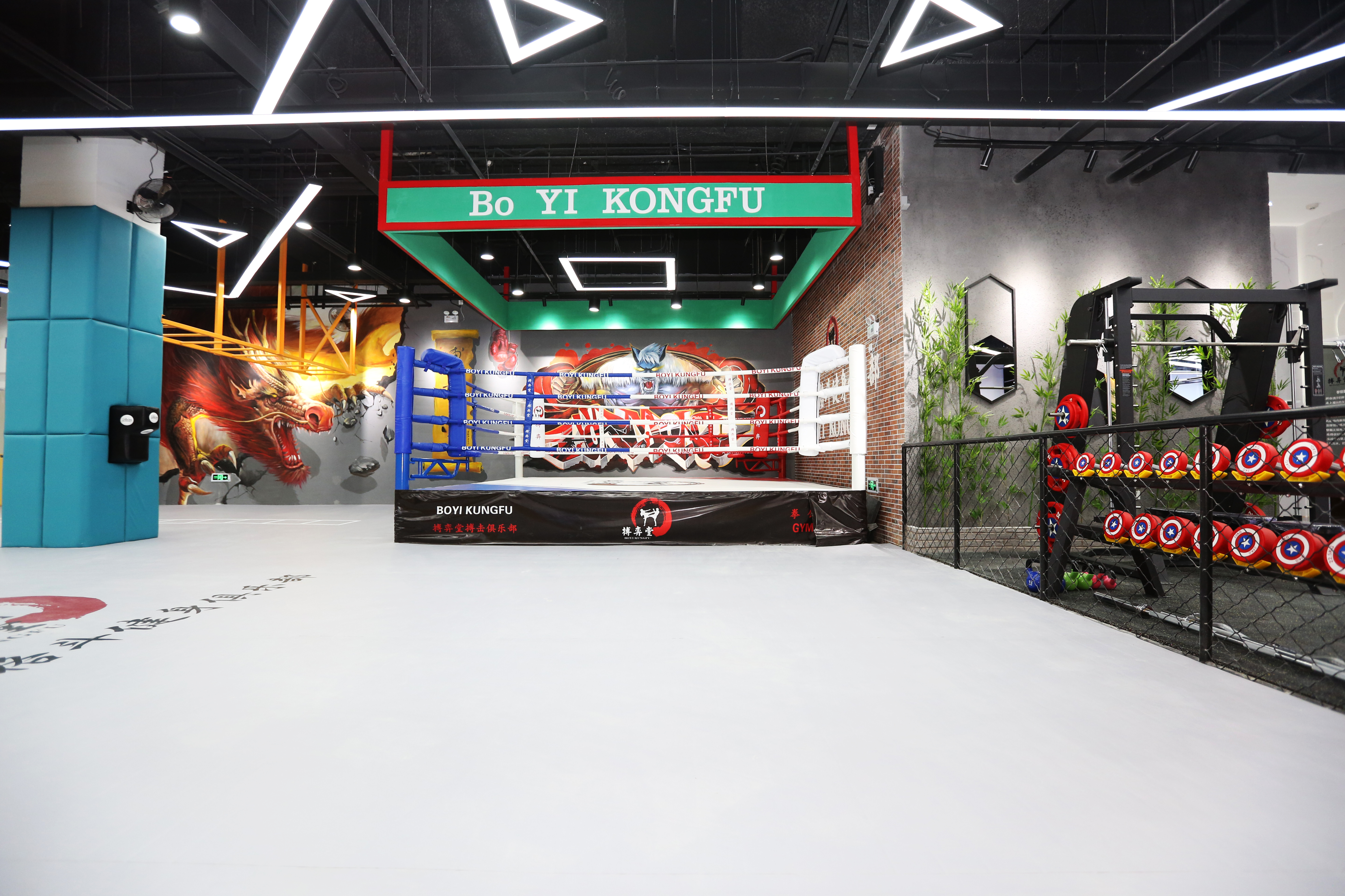 北京搏弈堂散打搏击俱乐部