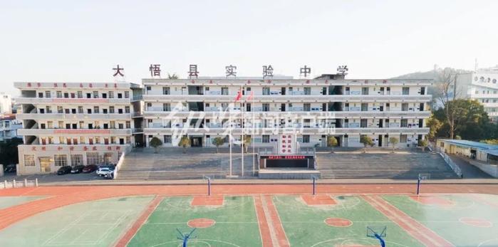 xw5uj">2023年12月4日下午,一初中生在大悟县实验中学厕所内触电受伤