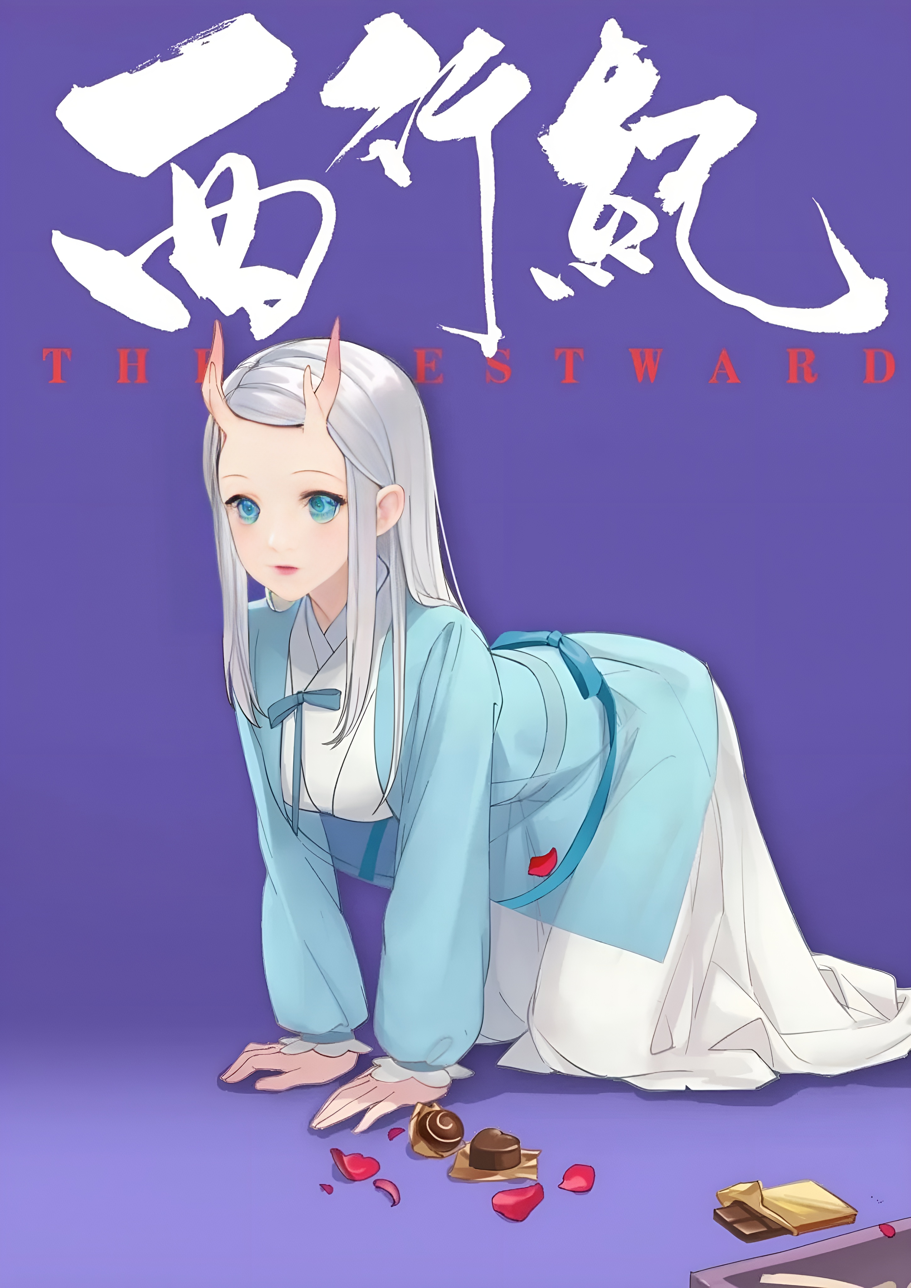  p data-id="gnvil1looc">奇经,别名为天羽织,小羽,中国香港漫画作者 