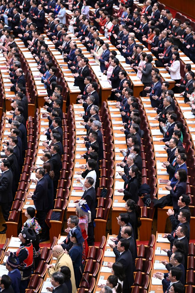 中华人民共和国第十四届全国人民代表大会第二次会议