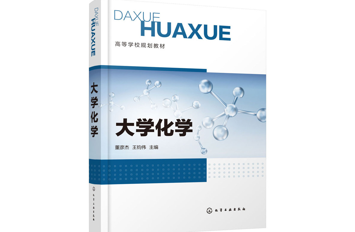 ʿѧУ¼ȡ2022_ĴʿѧУ¼ȡ_ʿѧУ¼ȡ