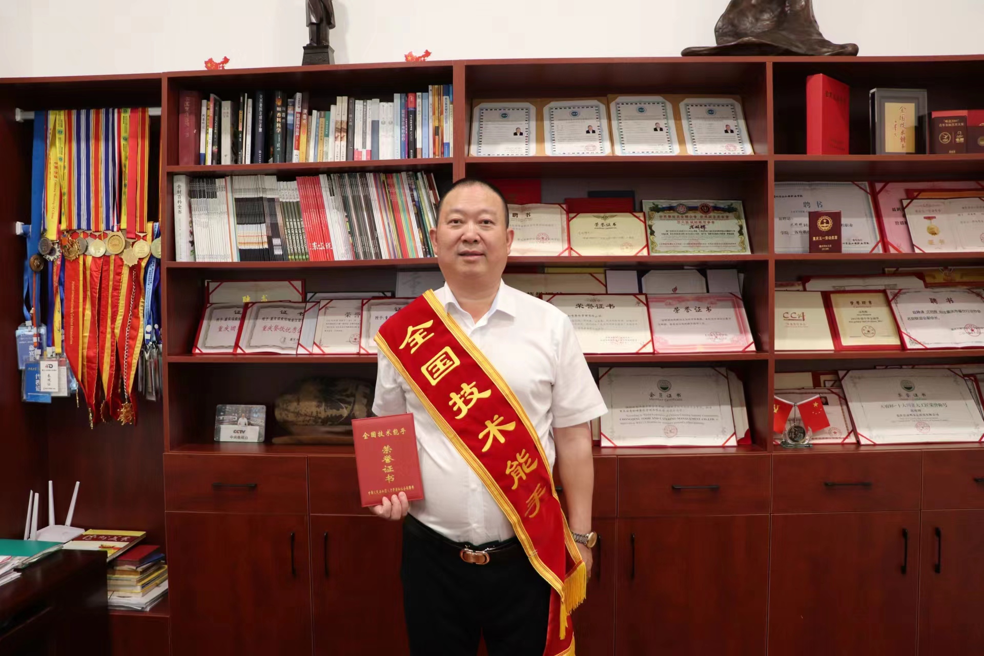 沈明辉