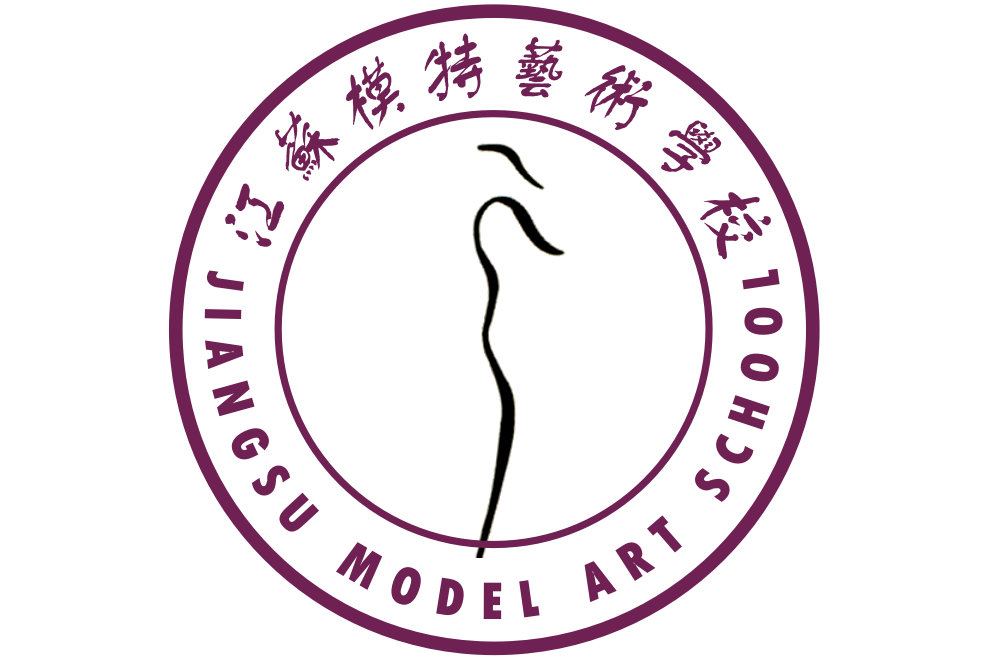  p>江苏模特艺术学校(徐州文化艺术学校)为徐州市教育局直属中等职业