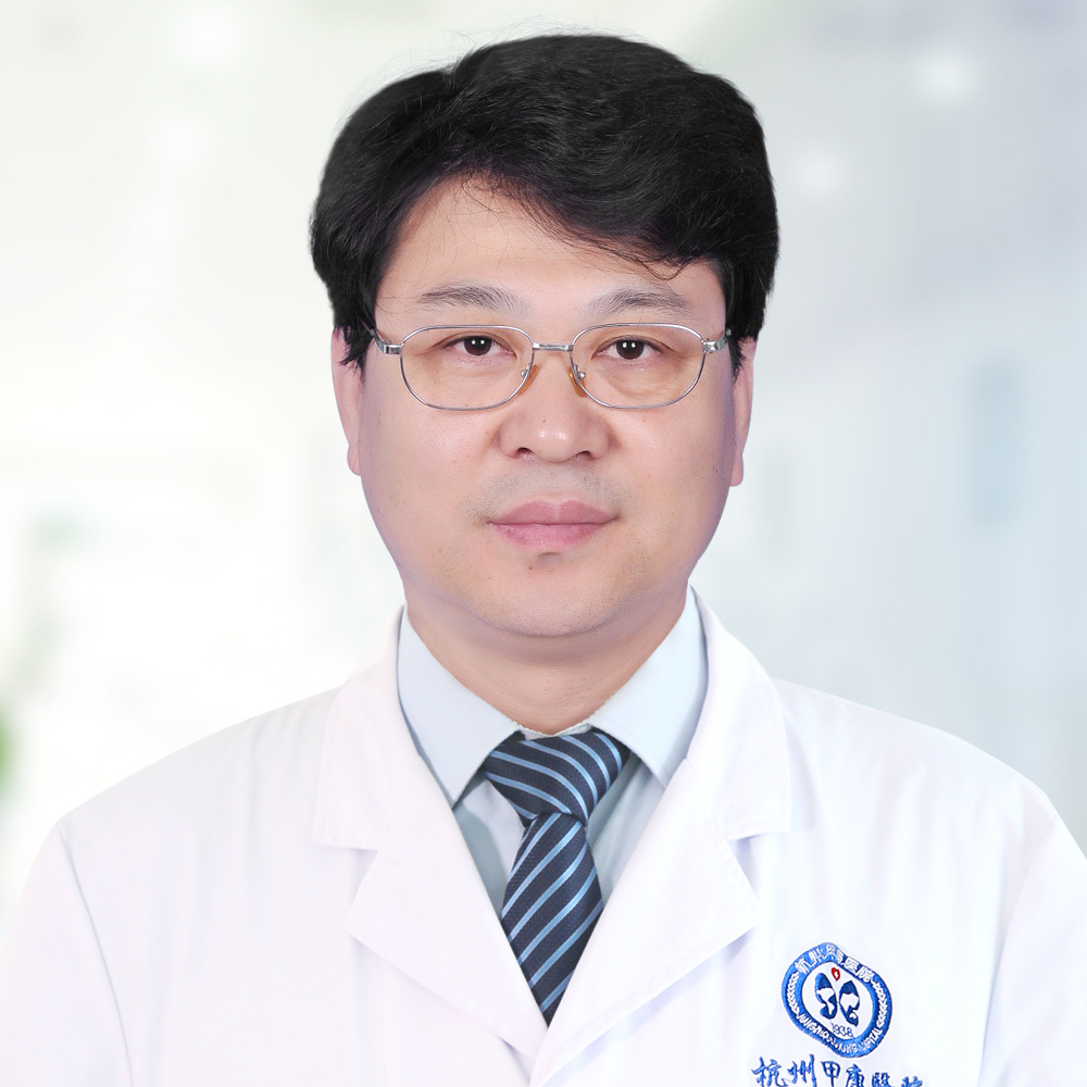 杭州甲康医院