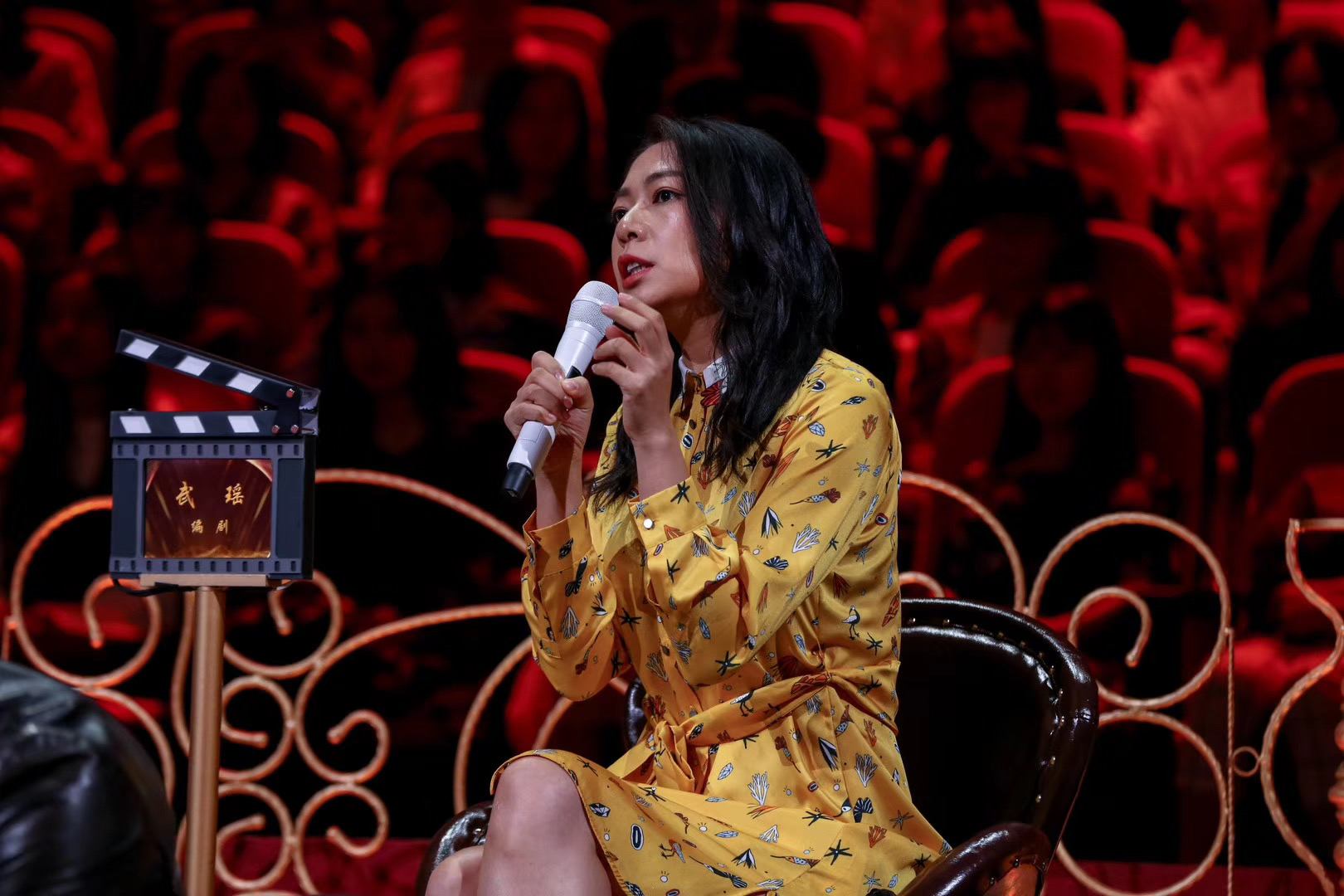  p>武瑶,女,汉族,毕业于中国传媒大学,后留校任教,中广协电视剧编剧