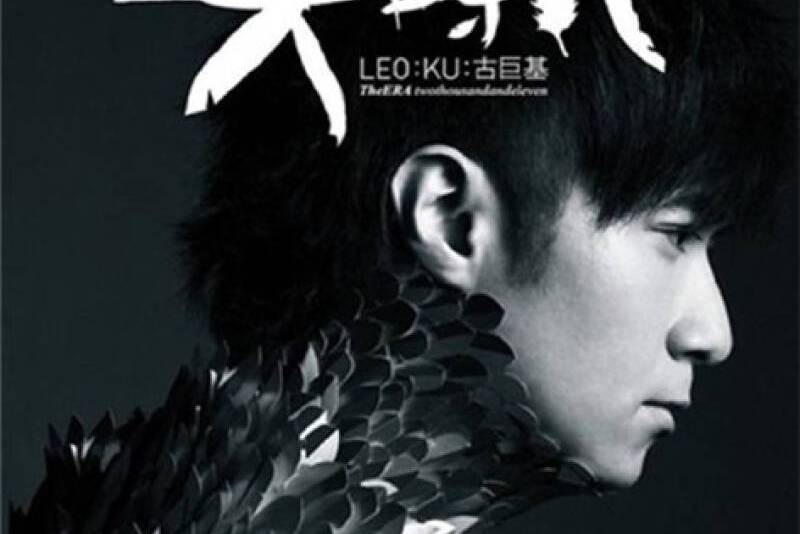  p>《选秀》是由 a target="_blank" href="/item/李焯雄/7427665"