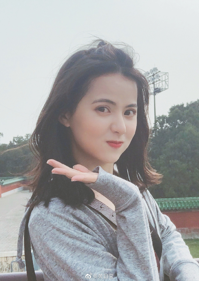 黄日莹