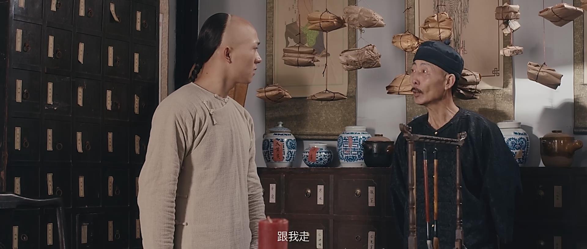 王者归来黄飞鸿