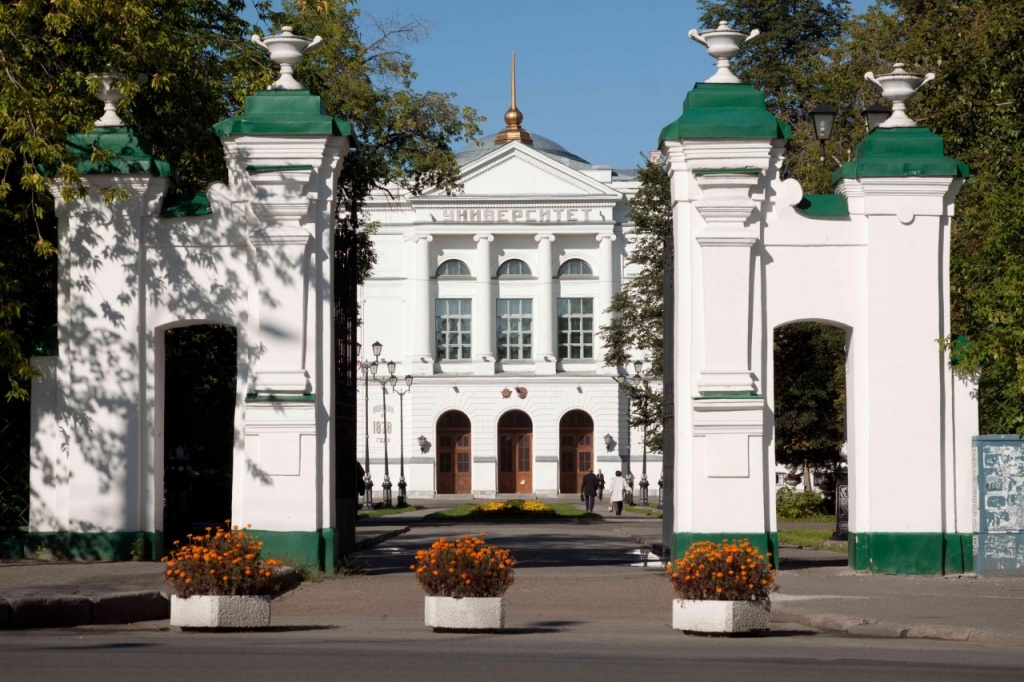  p>托木斯克国立大学是世界著名的公立研究型大学(tomsk state