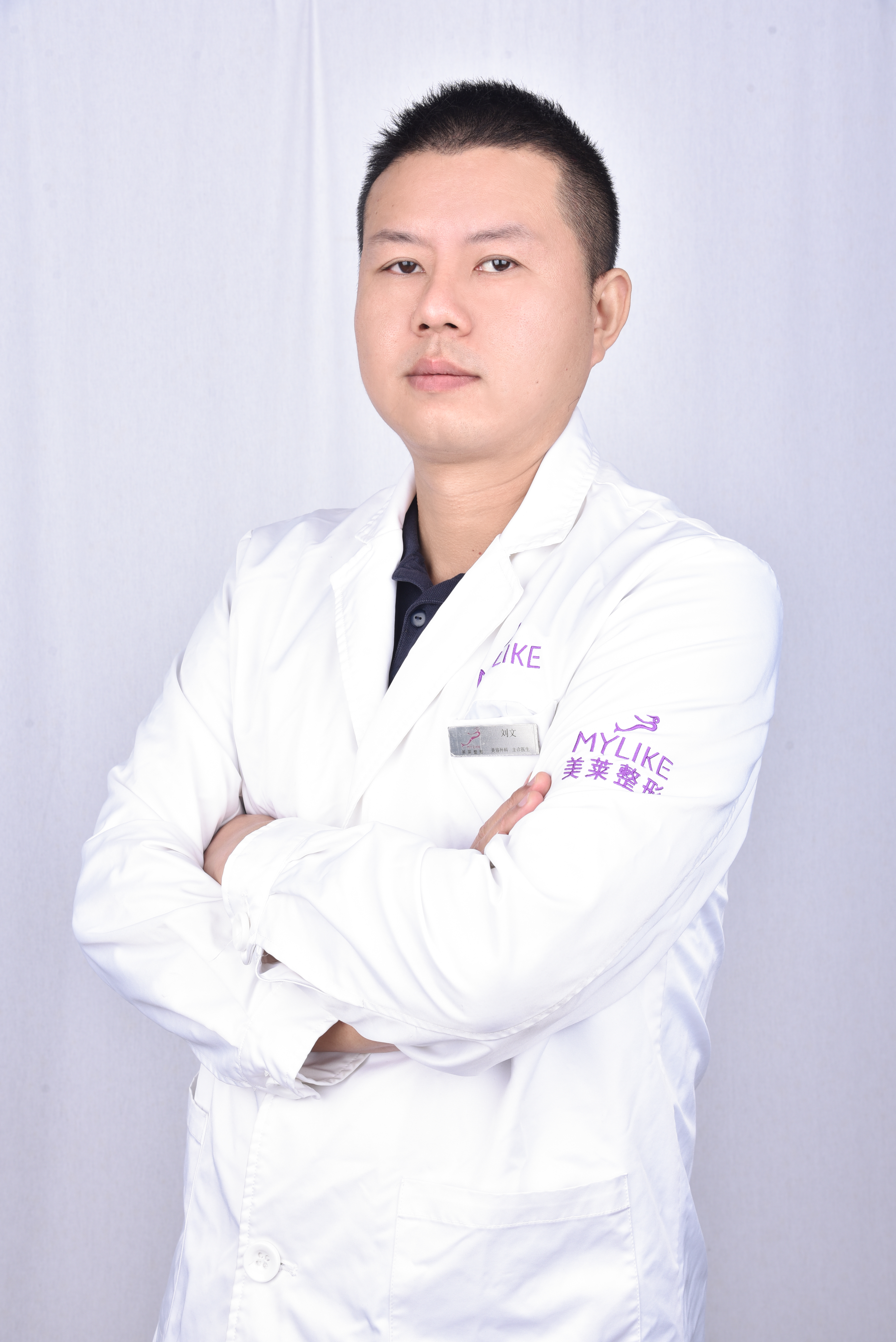  p data-id="gn3vjuaubw">刘文,男,时任福州美莱华美美容医院医生.