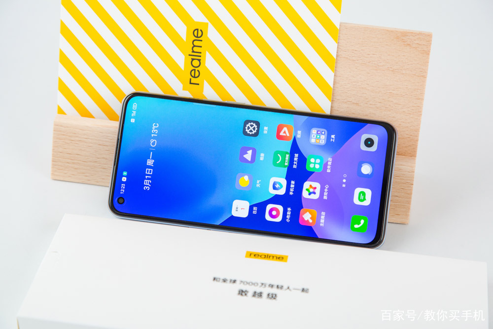 攻破性价比的大门！realme GT“银河战舰”美图赏_百科TA说